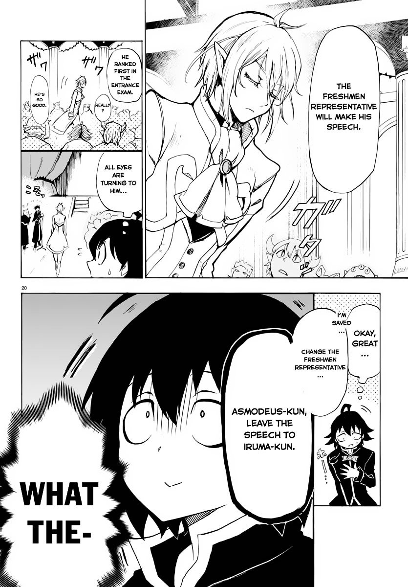Welcome to Demon School! Iruma-kun, Chapter 1 image 23